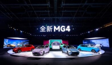 MG İle Türkiye’de Uygun Fiyatlı Elektrikli Hatchback Devrimi Başlıyor