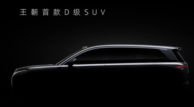 BYD, amiral gemisi Tang 9 ve Han 9 modellerini duyurdu