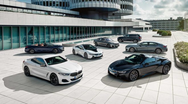 BMW’den 7.45 milyar Euro net kâr