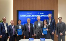 Chery ve Bosch’tan iş birliği