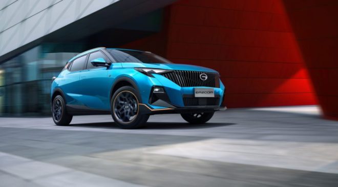 Çinliler o ülkede de üretime başlıyor