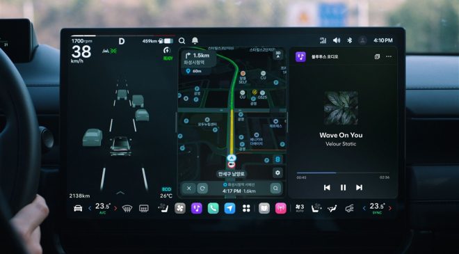 Hyundai Motor Grubu, ‘Pleos Connect’ ile Araç İçi Deneyimi Yeniden Tanımlıyor