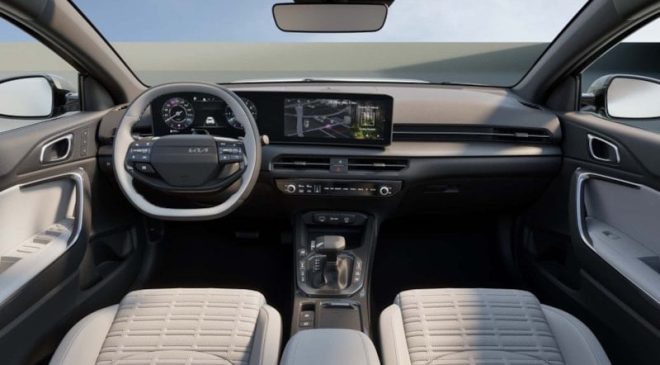 2026 Kia XCeed yakında tanıtılacak: İşte öne çıkan özellikleri