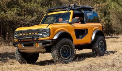 Ford, 2026 yılındaki 33. geri çağırma işlemini başlattı