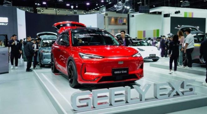 Ford, İspanya fabrikasını Çinli Geely’e satacak