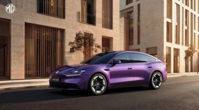 MG, Porsche Taycan’ı andıran yeni modeli 07’yi tanıttı