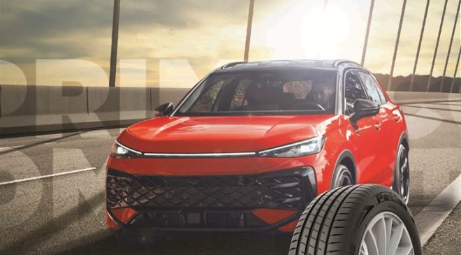 PETLAS 50’NCİ YIL KAMPANYASI İLE MÜŞTERİLERİNE OTOMOBİL KAZANDIRIYOR!