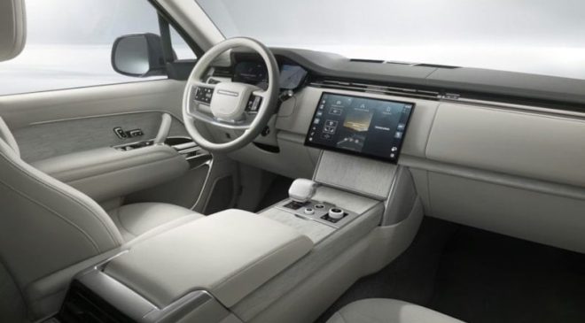 Yeni Range Rover SV Ultra tanıtıldı: İsteyen herkes satın alamayacak