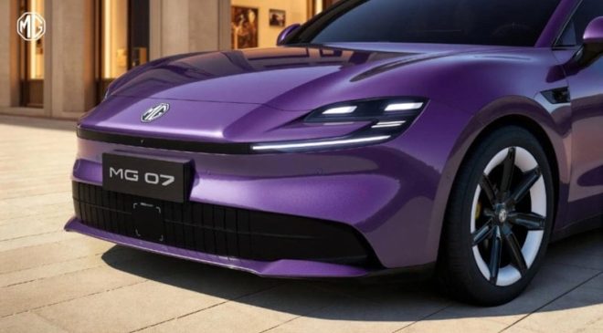 Porsche tasarımlı yeni MG 07 ortaya çıktı: İşte özellikleri