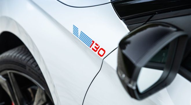 Škoda En Hızlı Fabia’yı Türkiye’de Satışa Sundu