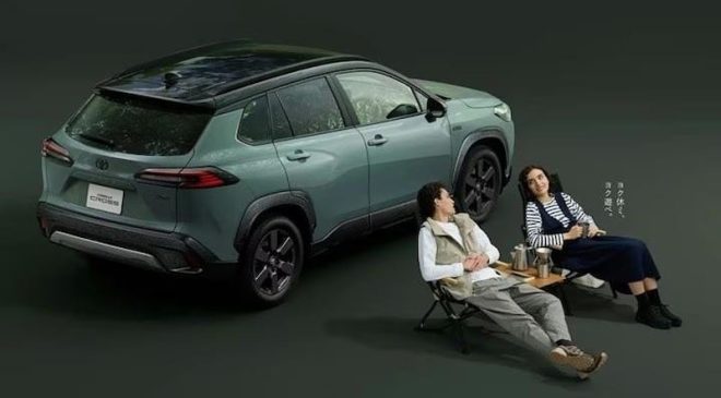 Toyota Corolla Cross yeni versiyonuna kavuştu: İşte fiyatı ve özellikleri
