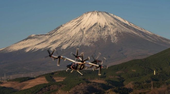 Toyota, elektrikli uçan taksi üretecek: Joby Aviation ile ortaklık kuruldu