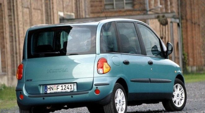 Yeni şehir otomobili Fiat Multiplina ortaya çıktı: İşte beklenen özellikleri